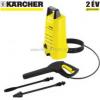Karcher K 2.14 Plus magasnyomású mosó