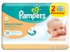 Pampers Natural Clean baba törlőkendő 2...