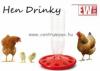 FARM GARDEN Baromfi, csirke, egyéb madár önitató palackhoz (BORO)