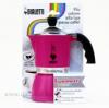 Bialetti fiammetta kávéfőző (Pink)