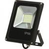 LED SMD reflektor 50W, kültéri, hideg fehér fény, IP66