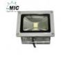 20w LED reflektor lámpa - MFL-B20