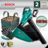Bosch Kertészet Bosch ALS 25 elektromos lombszívó...