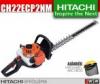 Hitachi CH22ECP2NM motoros sövényvágó - 0,65 kW